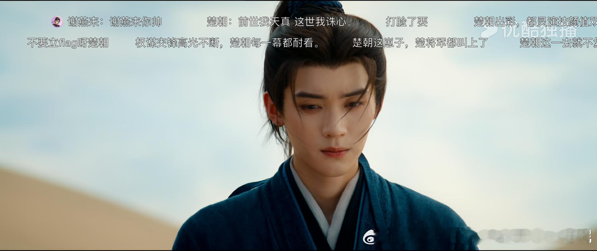 粥亦然 
