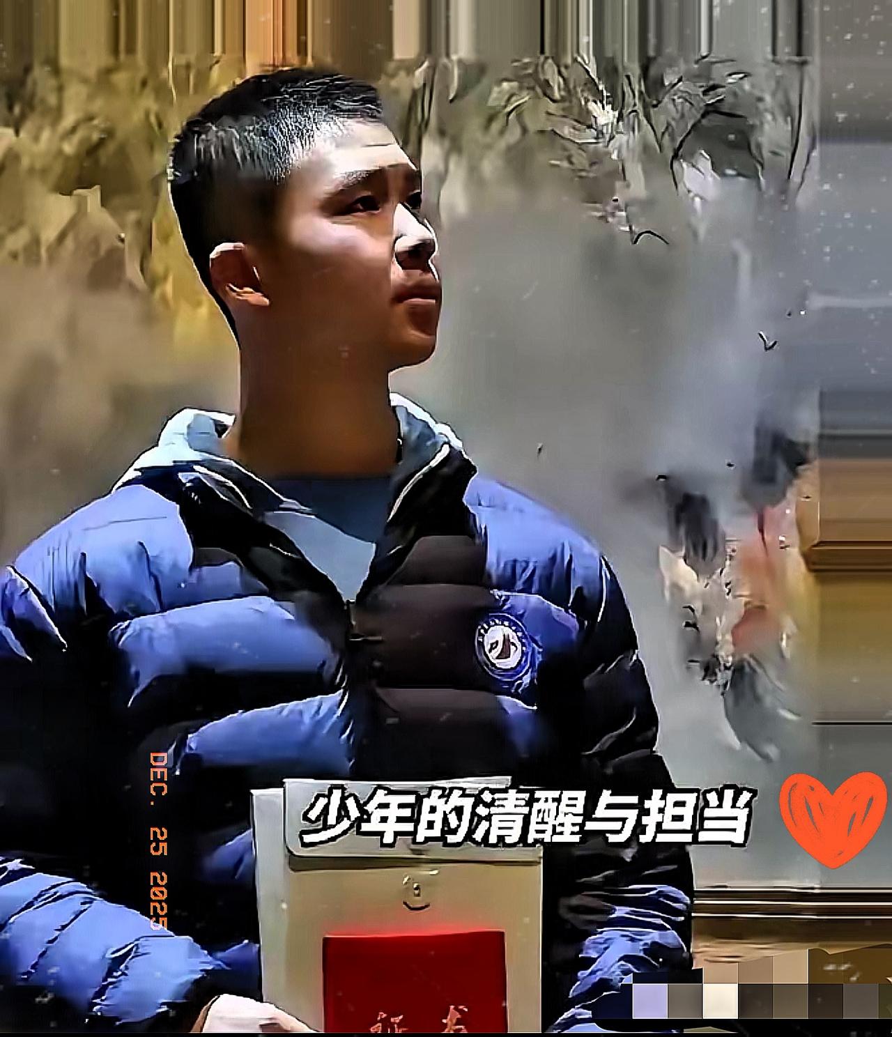 楚子风
要让全国人民都知道！12月23日，江苏连云港新海实验中学初三学生徐凯瑞，