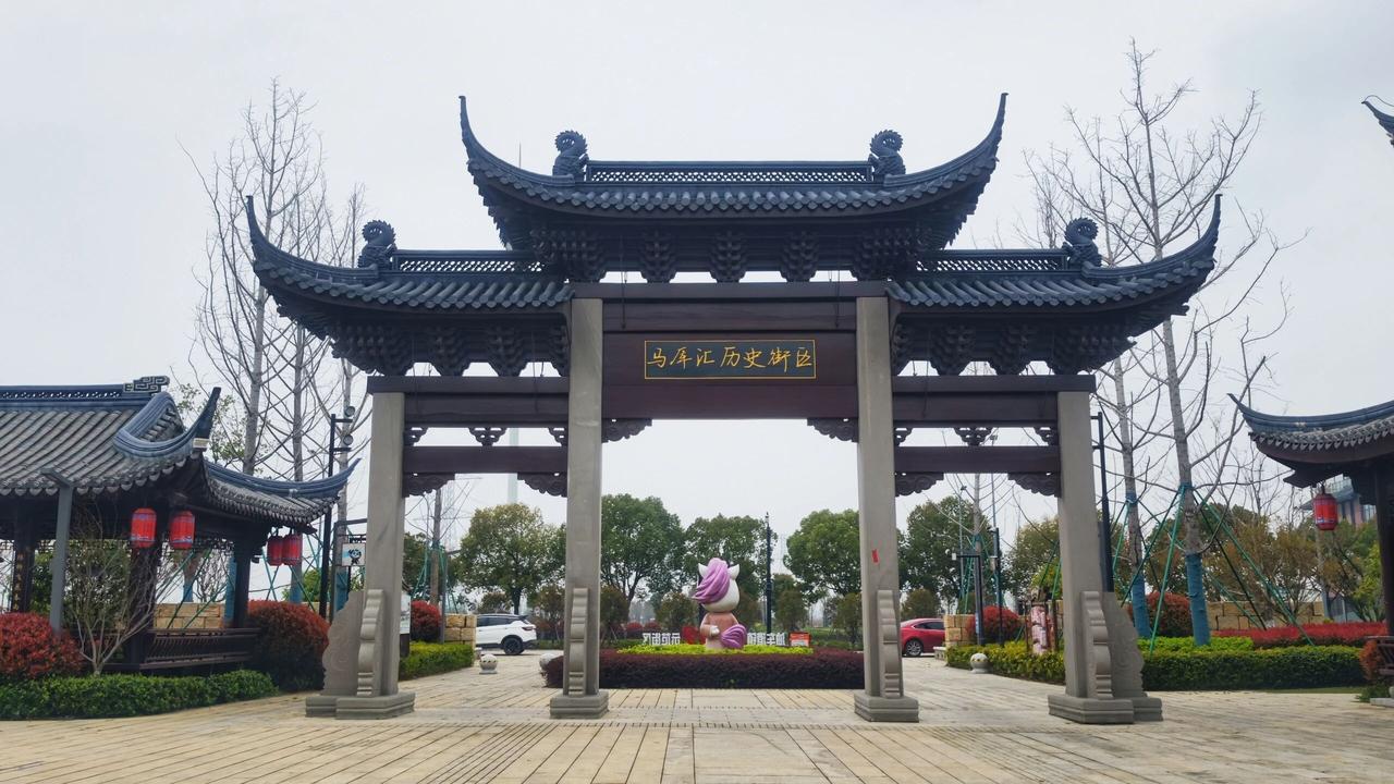 “厍”怎么读？什么意思？
“厍”（shè）字基本解释：村庄，多用于村庄命名，是方