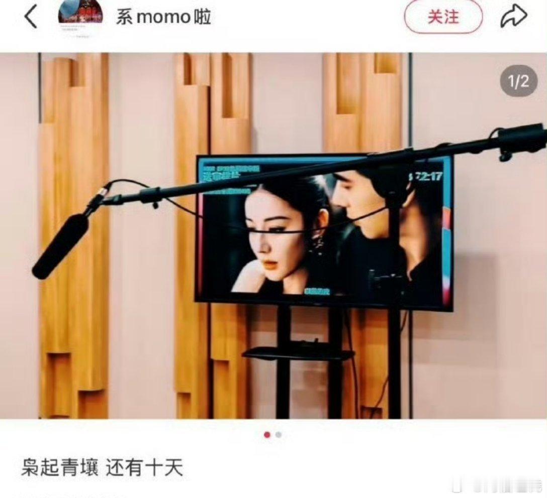 枭起青壤真的要来了吗[皱眉][皱眉] 谁知道我有多期待聂九罗 啊啊啊不行了一整个