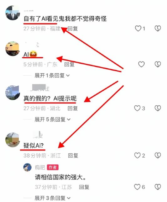 咱们火箭回收成功了，谁最不高兴？

除了外国科技势力外，可能就是恨国党了吧！
