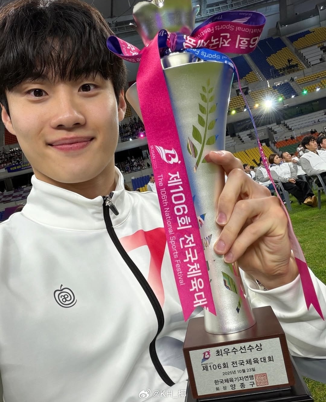 第106届韩国体育节 黄宣优获得今年MVP！也是第四次获得该奖项！恭喜！ ​​​