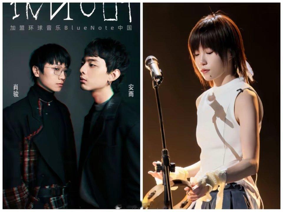 尤长靖请锤娜丽莎，我忍了，张碧晨请海来阿木，我也忍了，但是看到窦靖童的帮唱嘉宾，