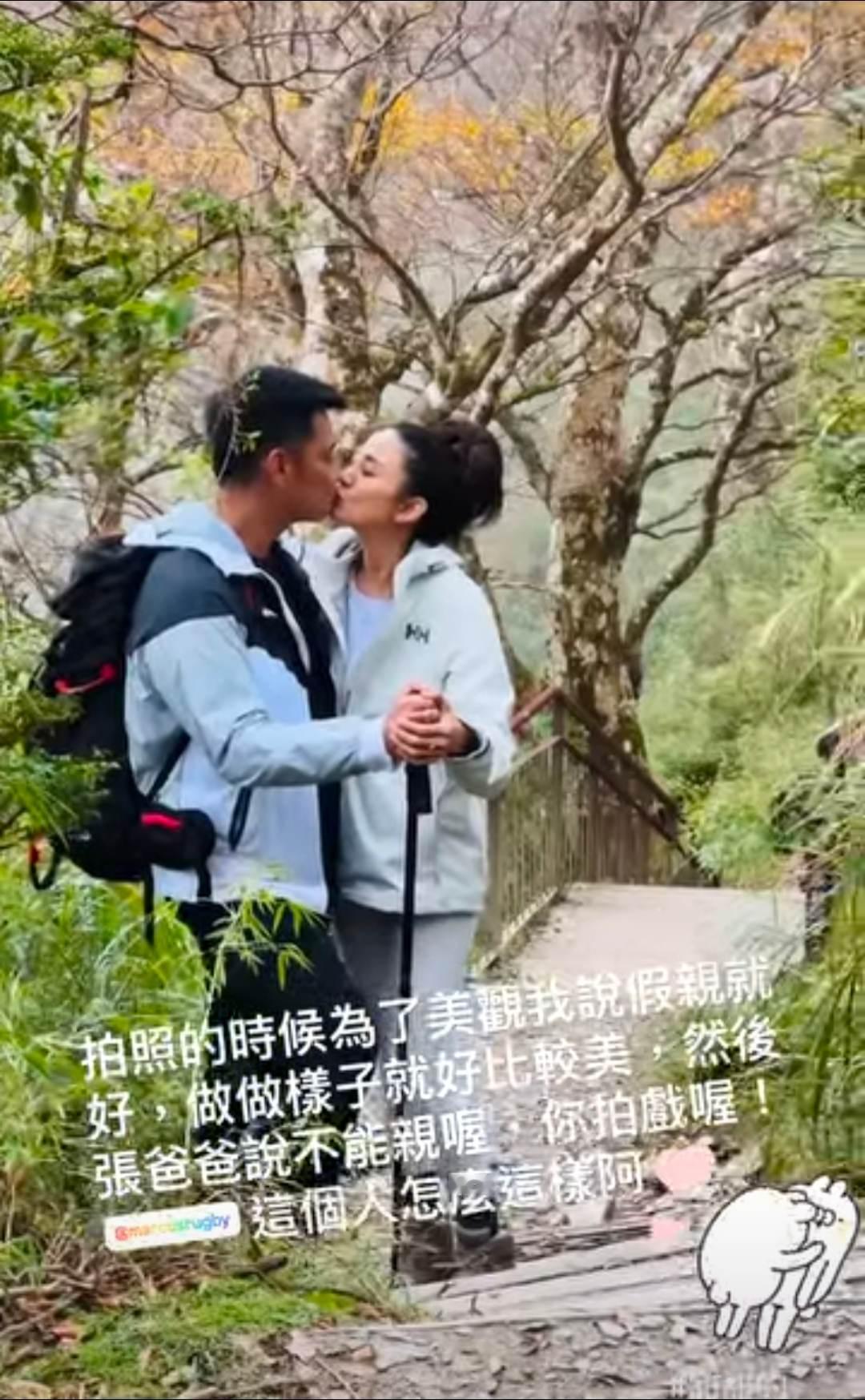 台娱 洪小铃 张天霖