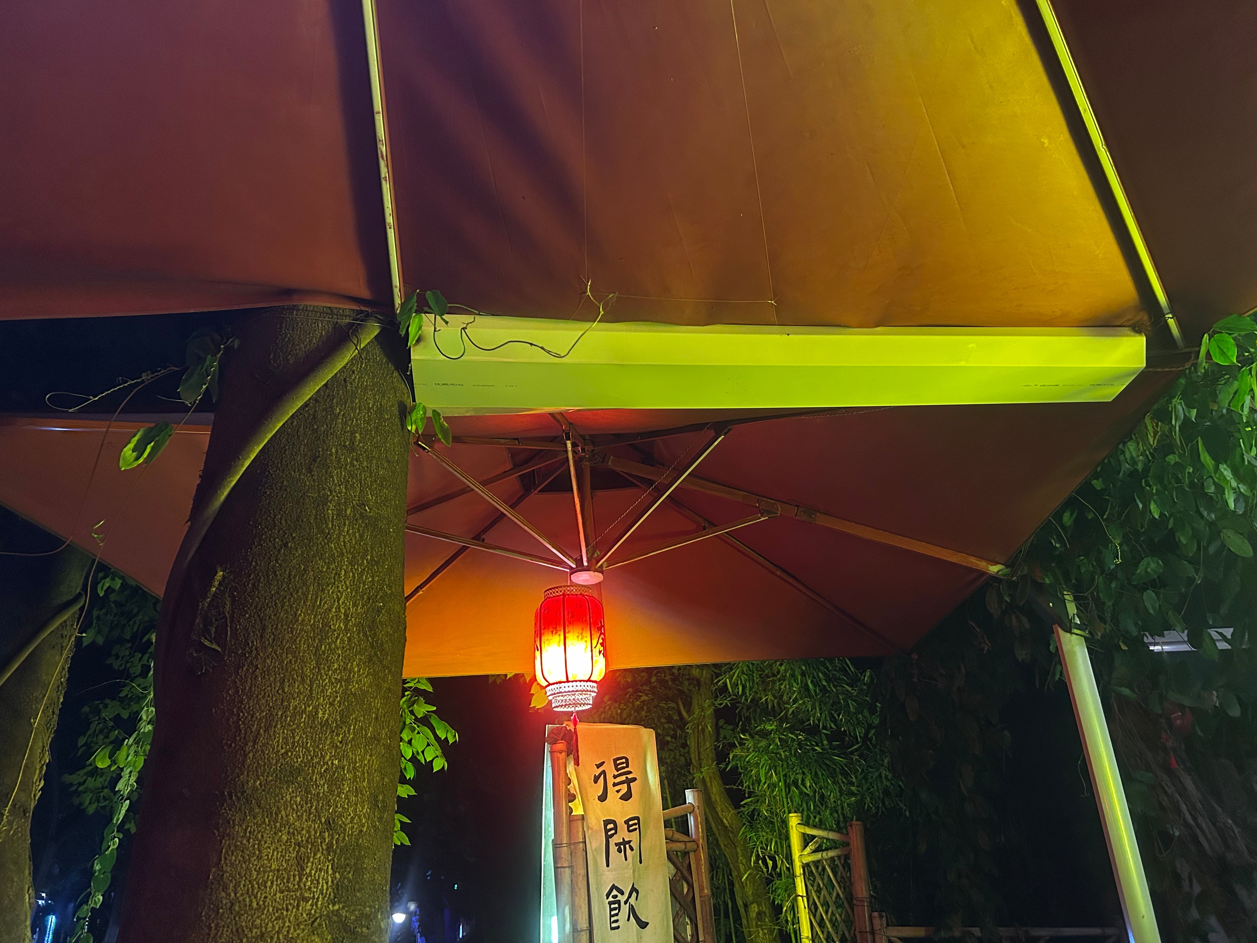 MuziLin小窝 ｜  每日一善 善良的传递，是有选择的。善良会摒蔽痛苦，摒除