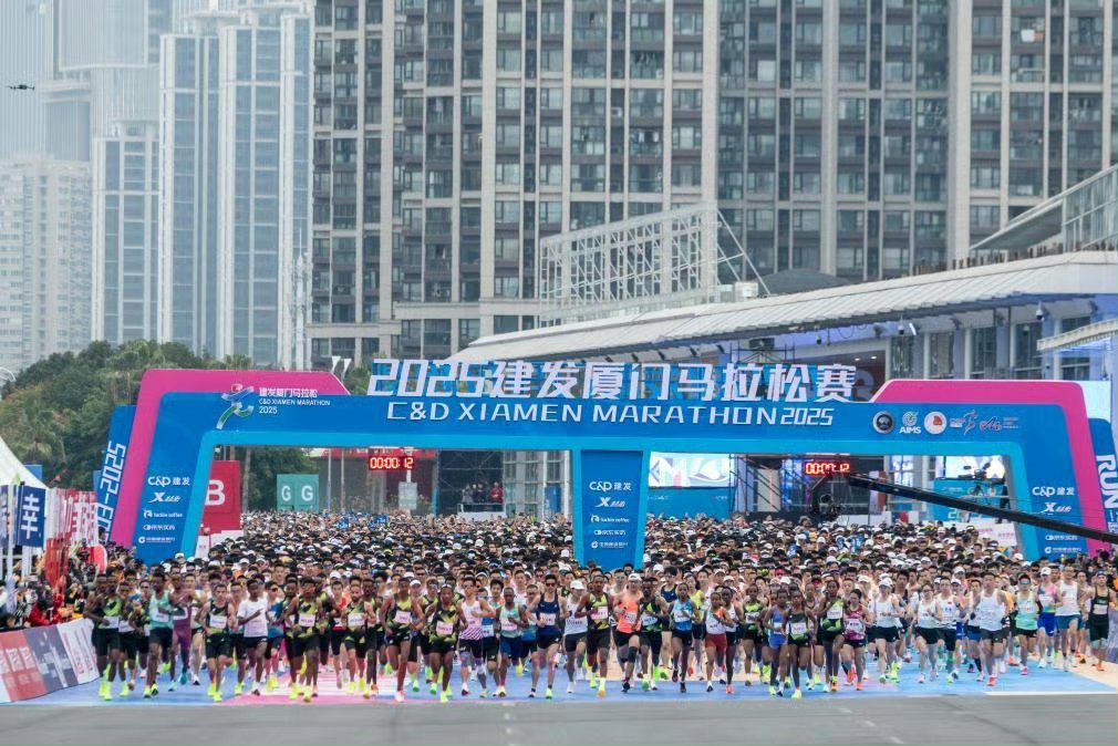 2026厦门马拉松报名开启 2026厦门马拉松报名正式启动，作为白金标赛事，将带