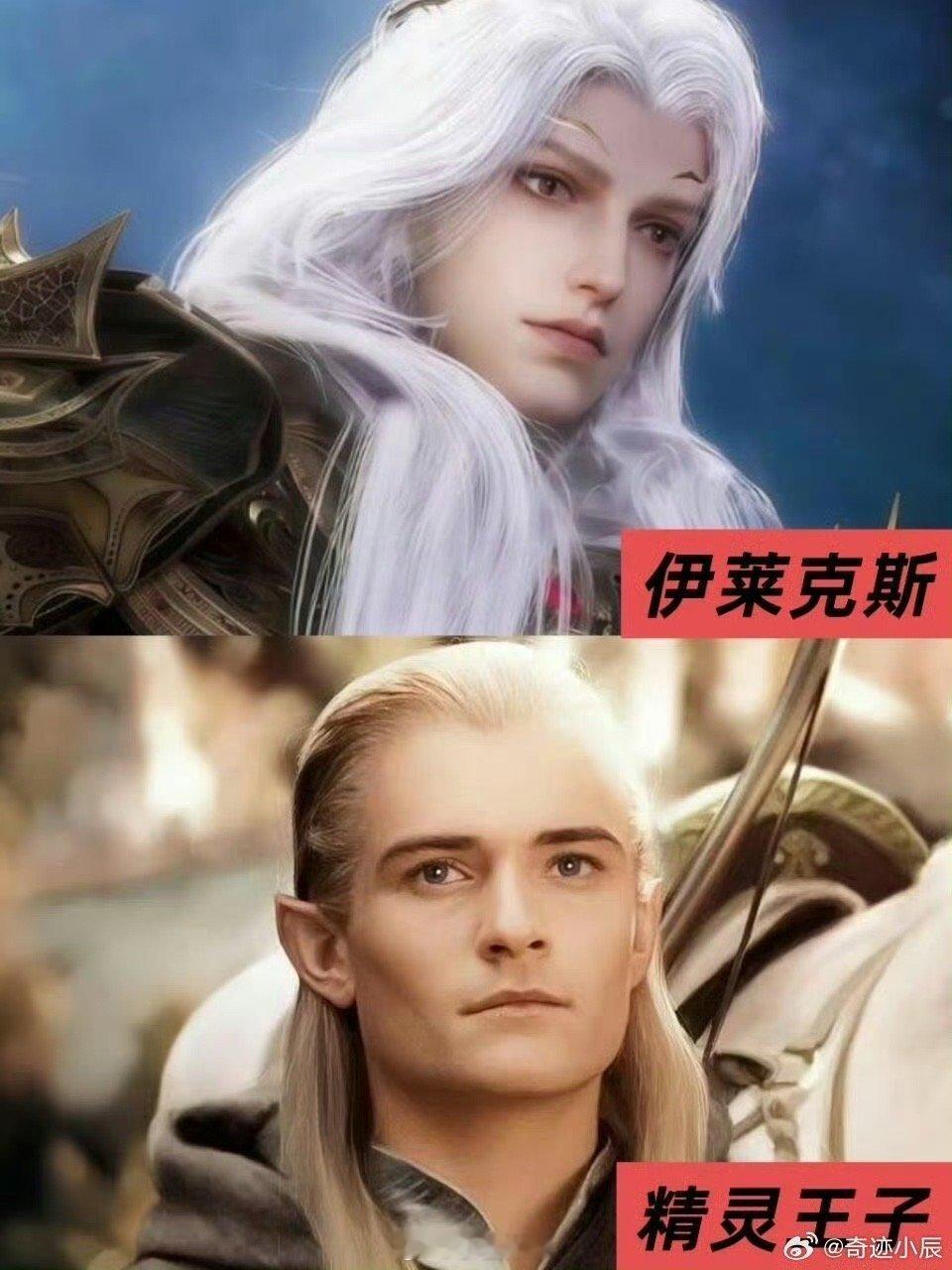 五一档为何要选神印剧场版有这么爽的国漫进入五一档 五一的动漫简直是神仙打架一部比