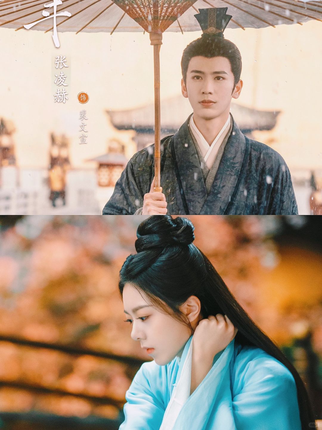 妈耶‼️终于要播‼️这是什么王炸阵容‼️