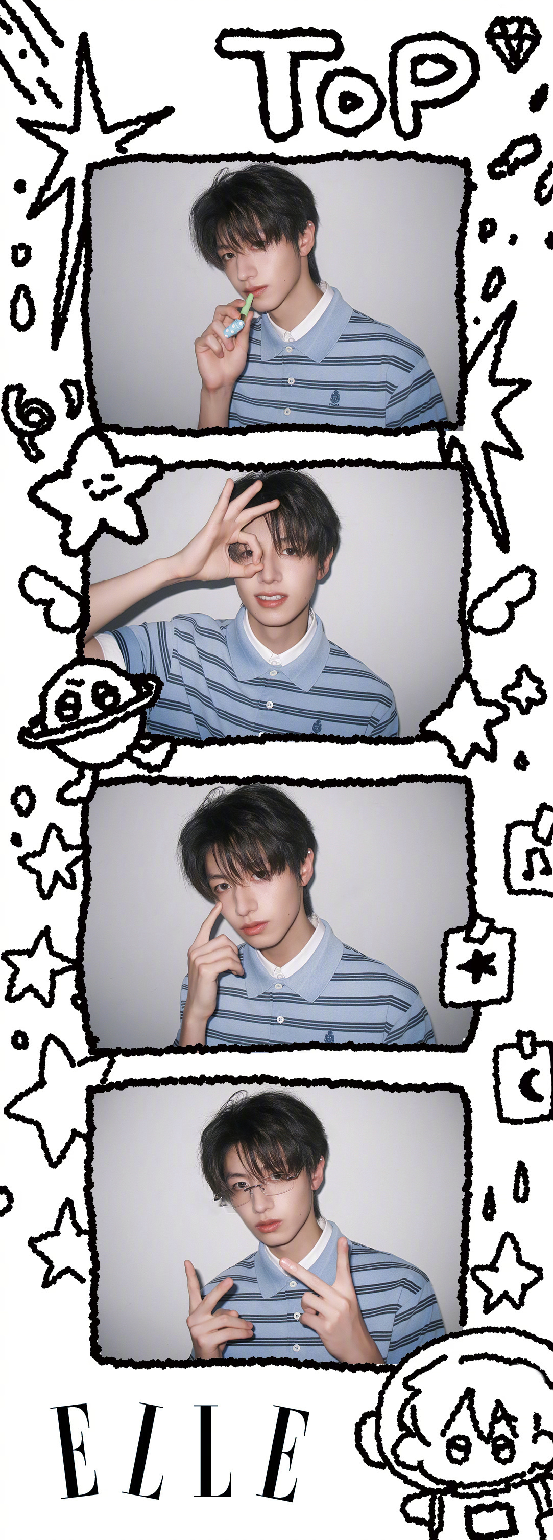 登陆少年少年意气💛PRADA品牌大使朱志鑫恭喜一番C位队长朱志鑫正式官宣Pra