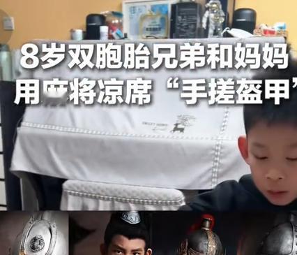 “火到央视新闻了！”北京，一位宝妈下班之后放弃所有休闲娱乐，不刷手机不逛街，也不