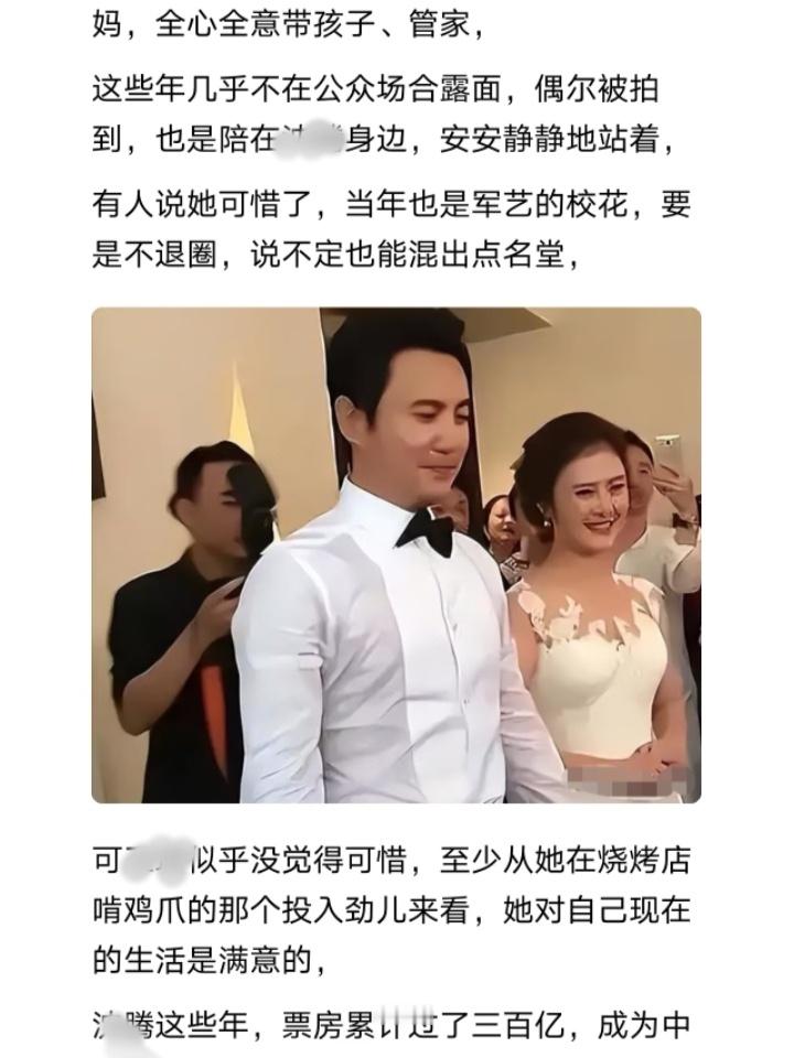 稿子该更新了哈，四百亿了