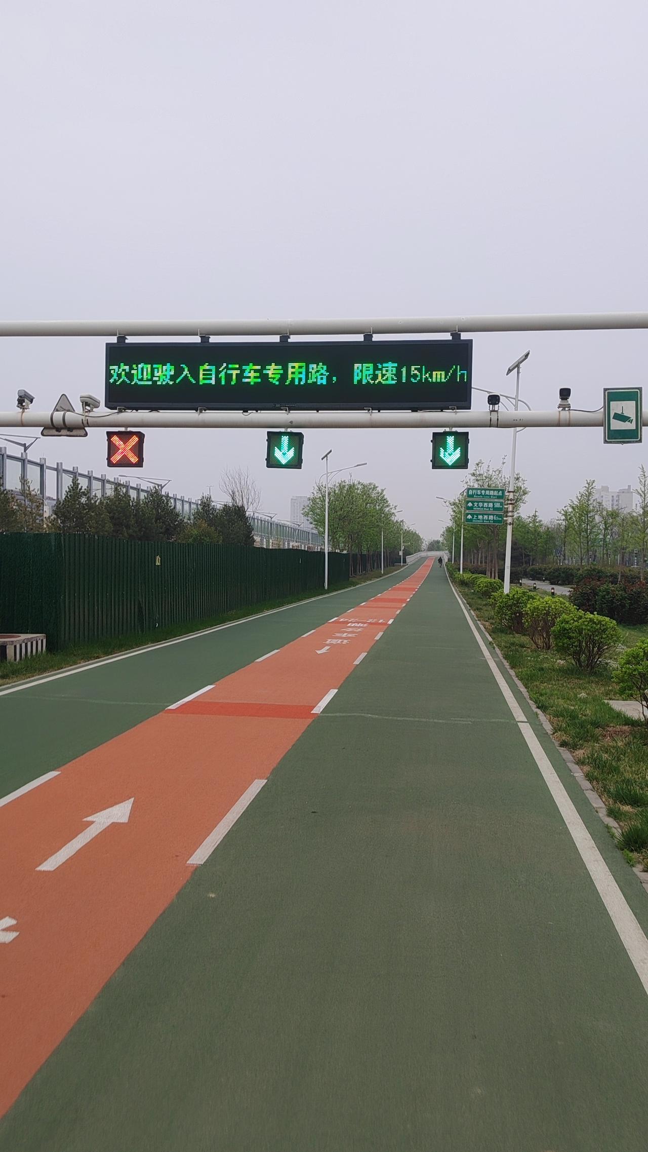 传递正能量分享警句：人生最大的遗憾，不是“我不行”，而是“我本可以”。

小故事