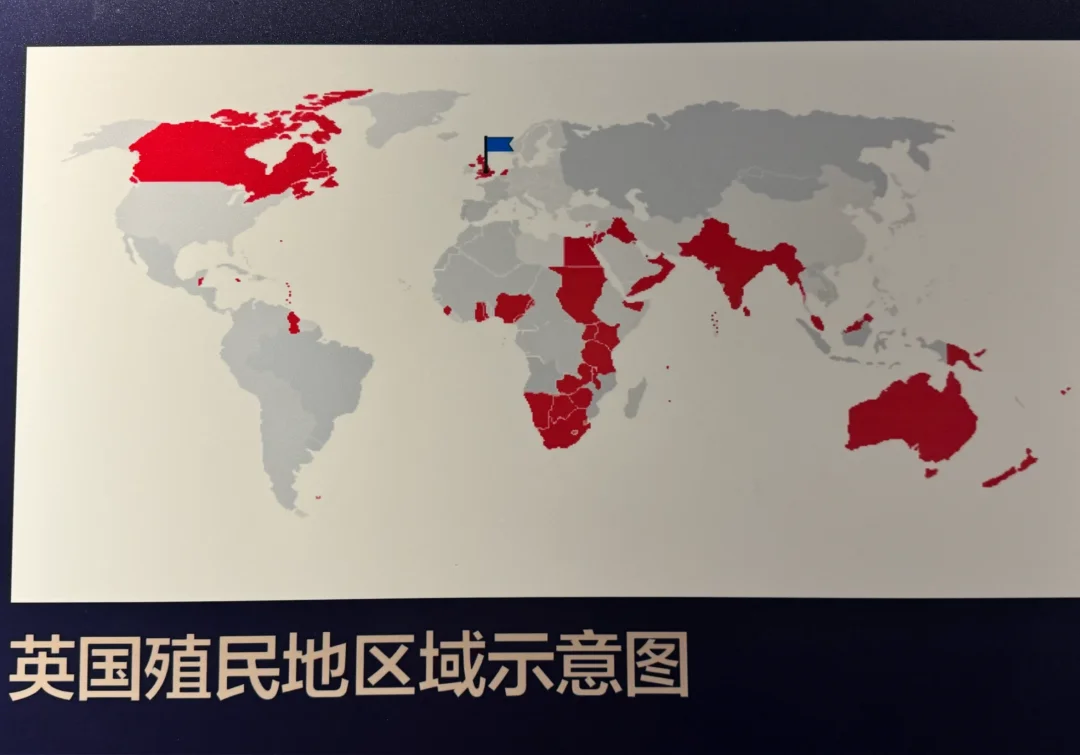 美国也曾经是英国的殖民地吧，为什么没表达？