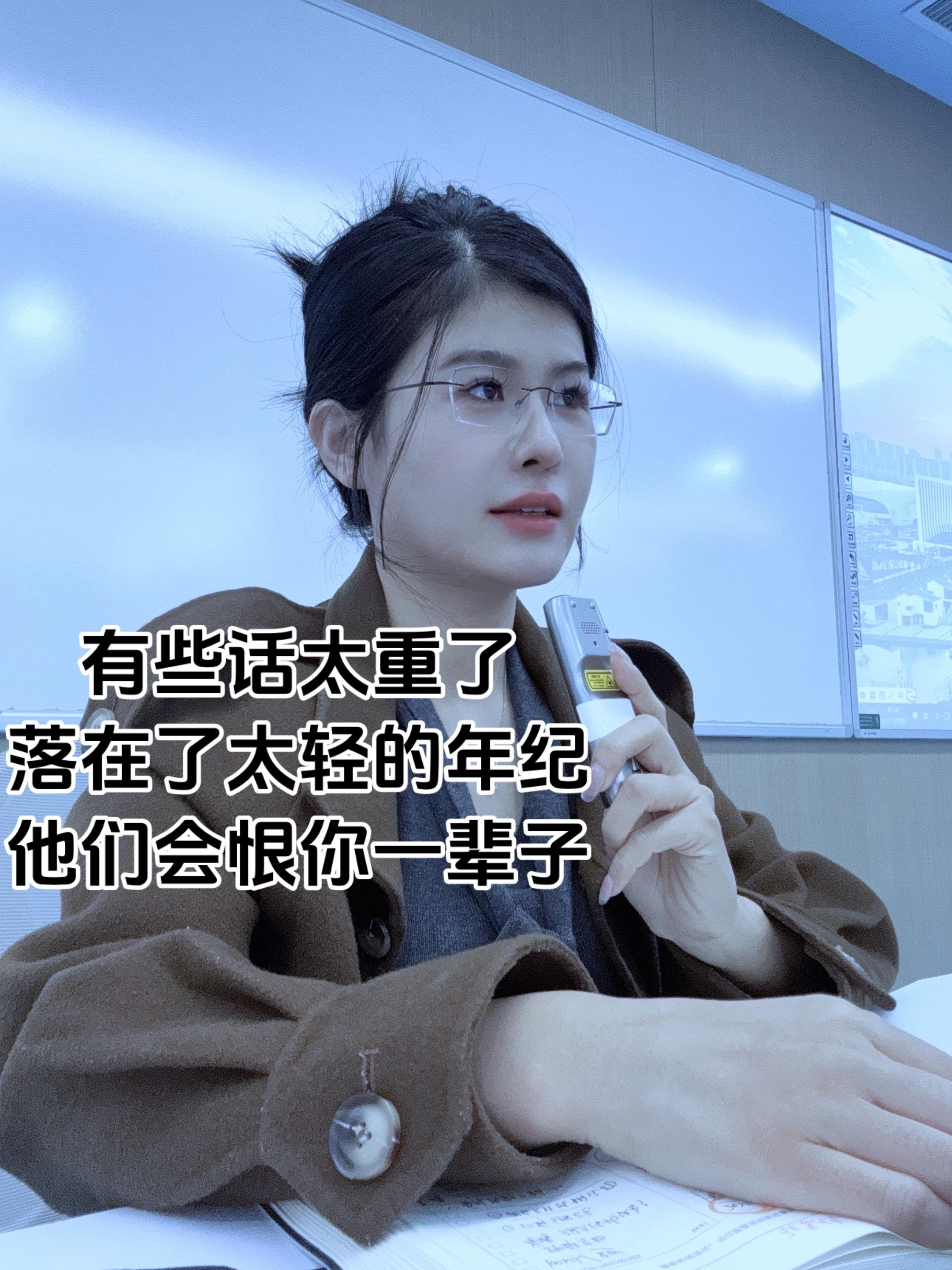 老师那些聒噪的话语，也许等你们长大了才能明白。