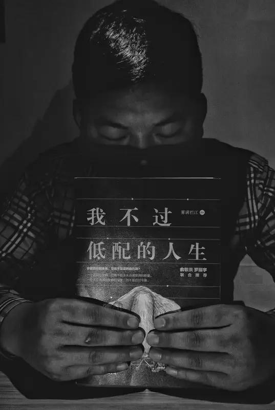 一事无成的人生，是不是遗憾，得看你怎么定义。有人打工几十年，到五十多岁，没安稳家
