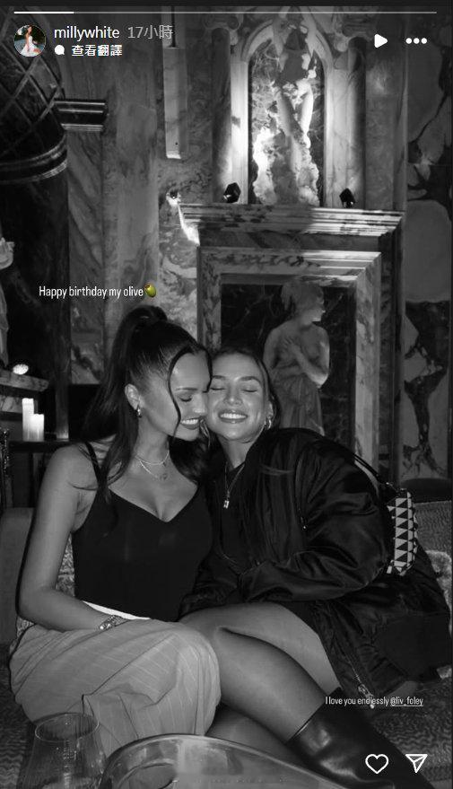 本怀特妻子米莉更新社媒晒照 英超联赛 阿森纳著名教授 ​​​