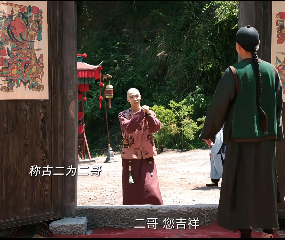 《大生意人》：大哥结婚，小弟怎有不来之理。
太喜欢这个少爷了！
举手投足和说话劲