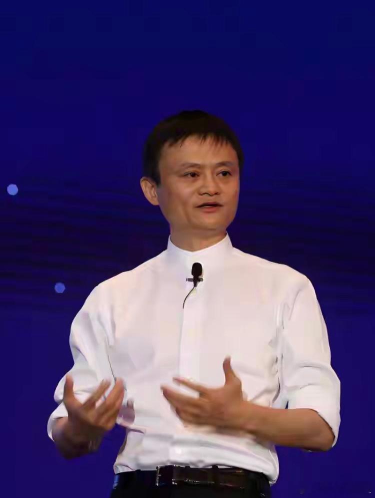 马云说：男人最大的底牌，就是自己的妻子，就算穷的叮当响，只要妻子还在家守着，这个