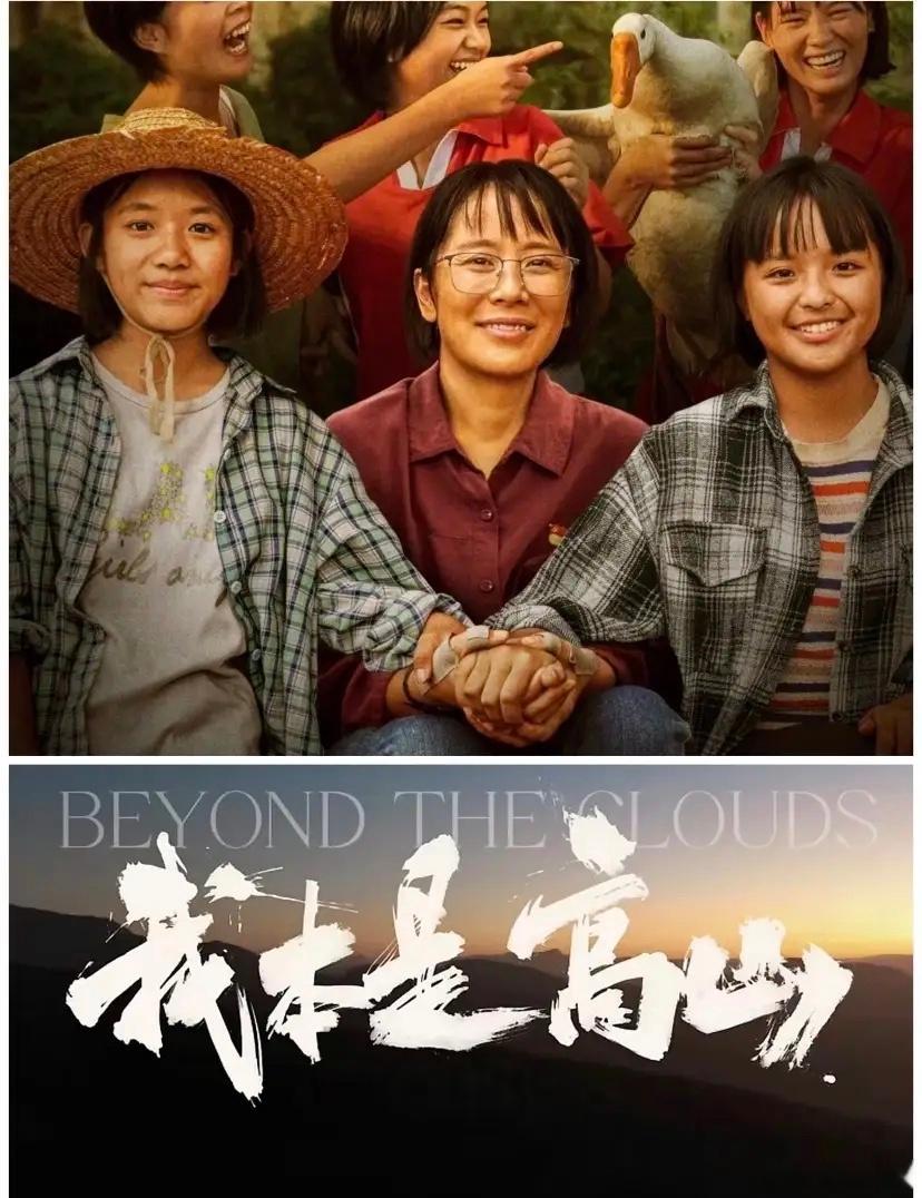 社会，就是一个大筛子；用学历，筛掉了不努力的孩子；用房子，筛掉了不勤奋的父母；用
