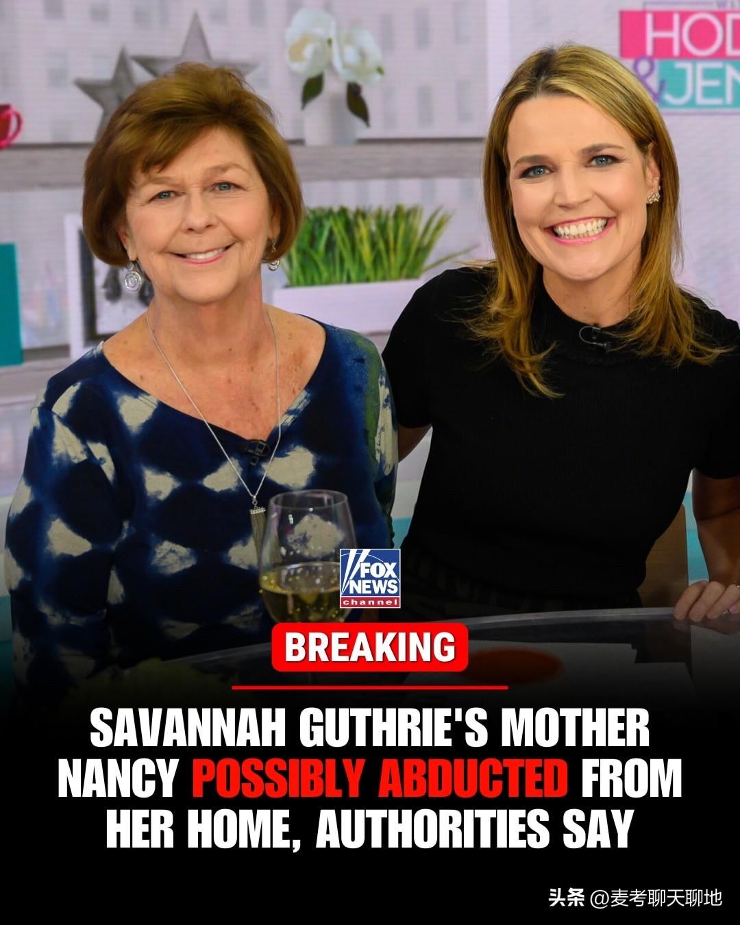 美国晨间新闻头牌女主播萨凡娜·格思里（Savanah Guthrie）84岁的妈