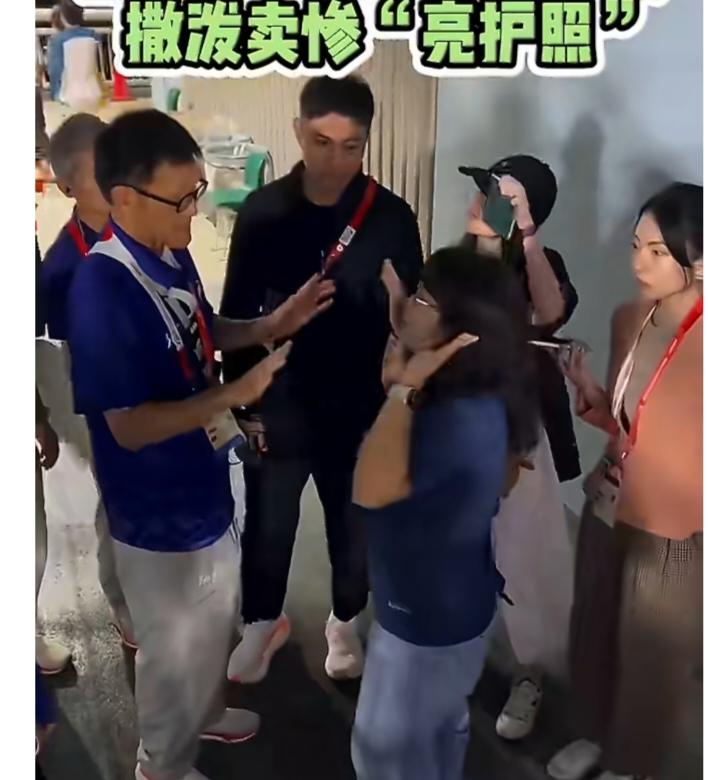 名古屋亚运会禁止带两面旗子进去，一面是旭日旗，另外一面是所谓的“岛旗”。主办方之