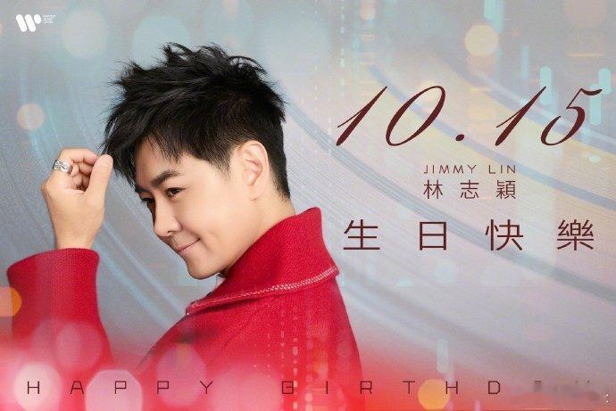 51岁的林志颖林志颖51岁状态，是满50➖30了吗！林志颖51岁状态 ​​​