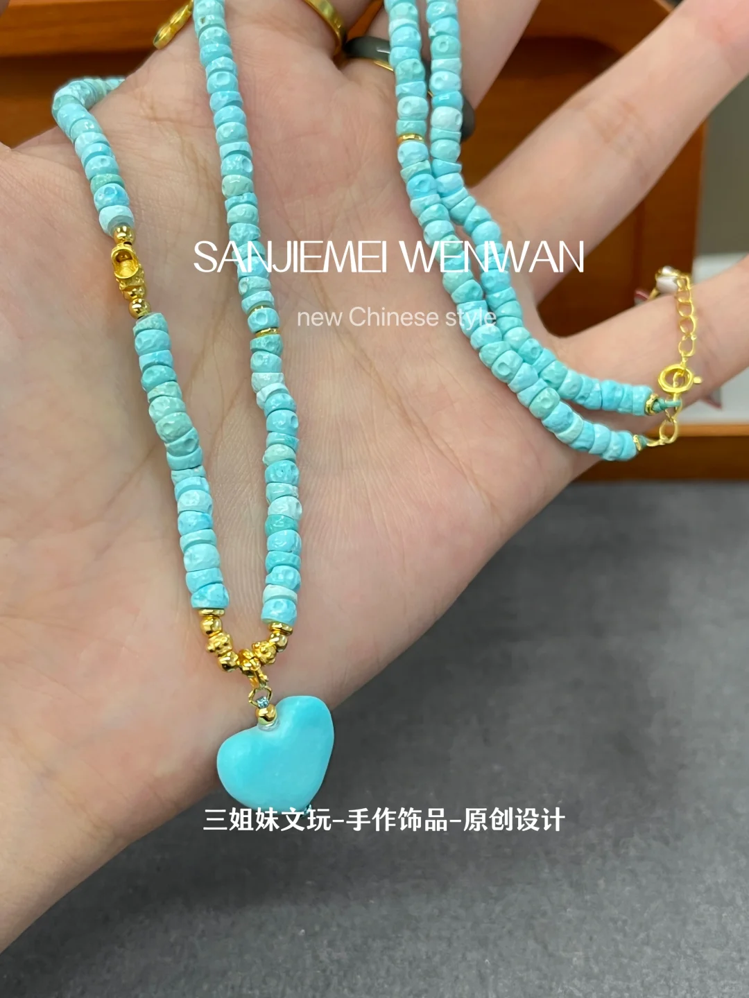 太可爱啦这绿松项链💗