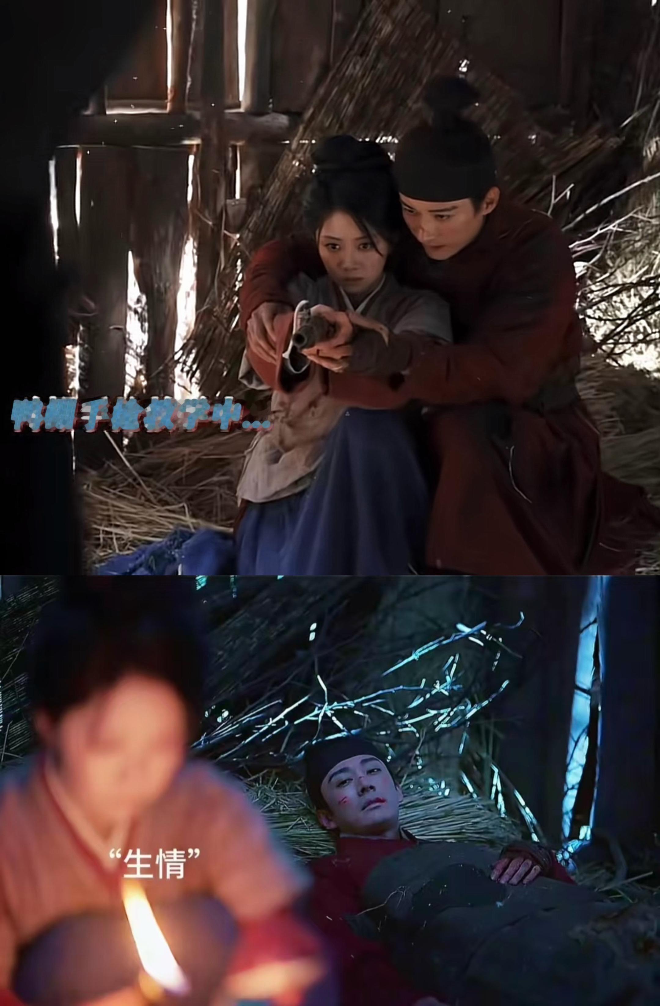 兰香如故林二爷下线林二爷下线 林二爷这一走，林家的天又塌了一角。他不是主角，却是