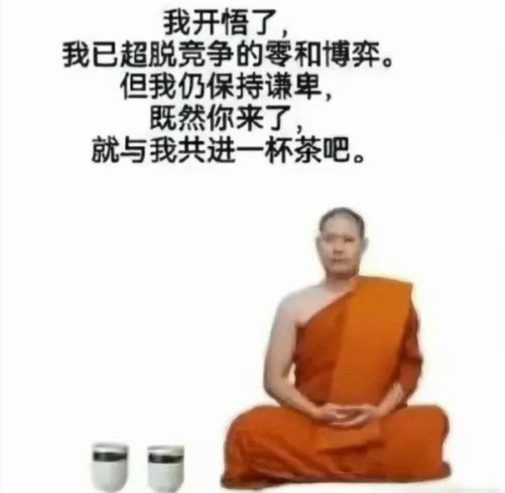 我是也是不要试图探索我的属性 人看了没事 狗看了会破防欢迎向我匿名提问或者说悄悄