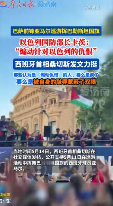 西班牙足坛这两天又爆出了震撼全球的大新闻！刚刚年满18岁的巴萨锋线绝对核心亚马尔