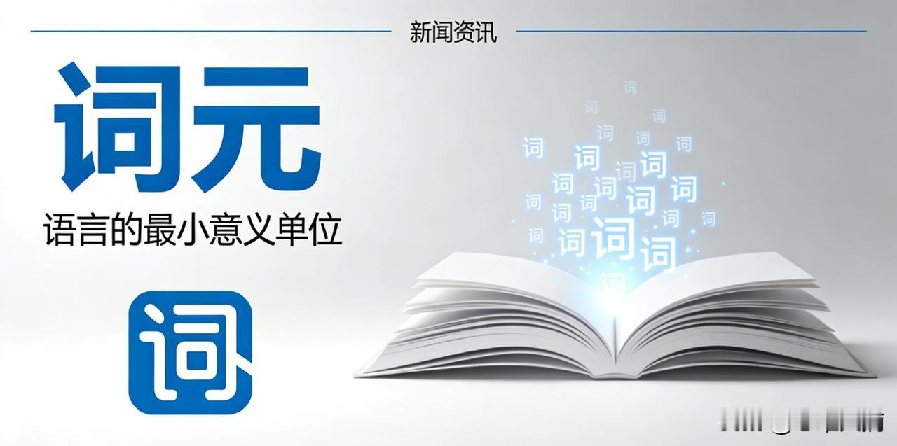 140万亿次调用，两年增长超1000倍——中国正在出口一种看不见的“新能源”。