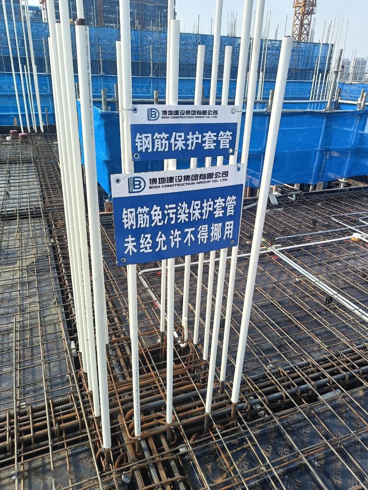 钢筋要加保护罩，这是哪个大聪明想出来的招啊，没活硬整活吗？
如果钢筋质量不合格的
