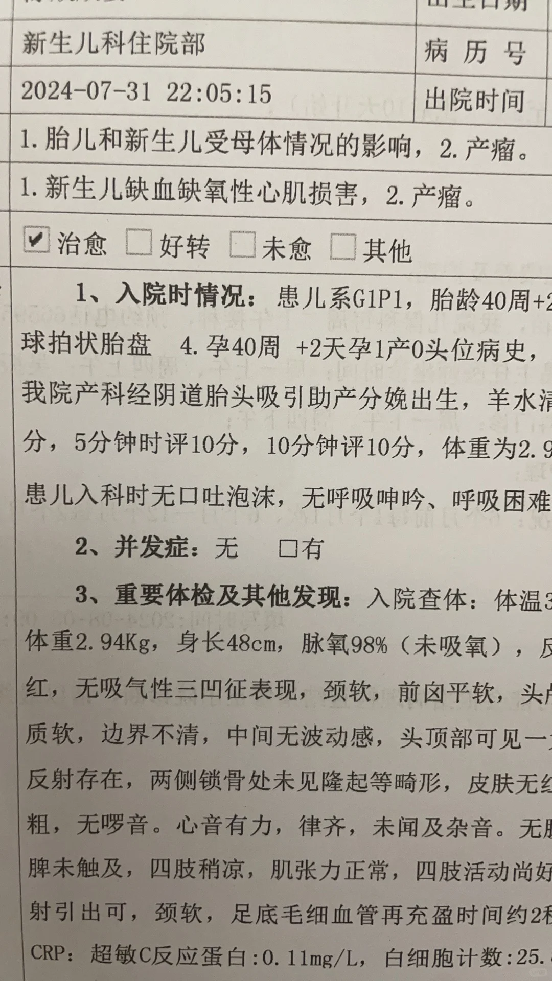 丢脸…我一保险经纪人，没买上保险