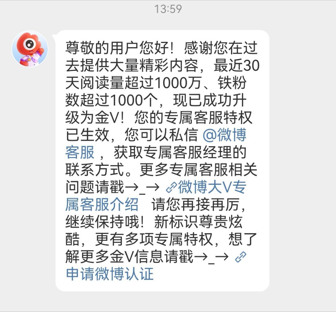 等我放弃摆烂了，你就来了，无语🤦🏻♂️看看这次几天体验卡 