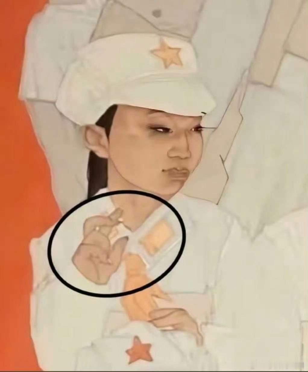 清华美院教授将红军画成眯眯眼 能不能把这些站在人民群众对立面所谓教授、画家、诗人