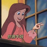 小早到爱品法律