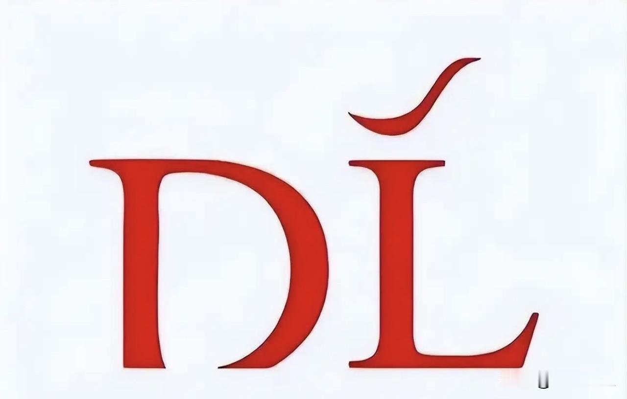 今天才知道胖东来
logo的意思。“德未满，利只取一勺”这
才是能长久的商道！
