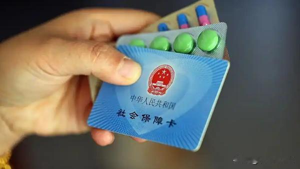 医保个账新规落地，白名单与疫苗支付同步推进
 
医保个账新规正式出台，要求各地于