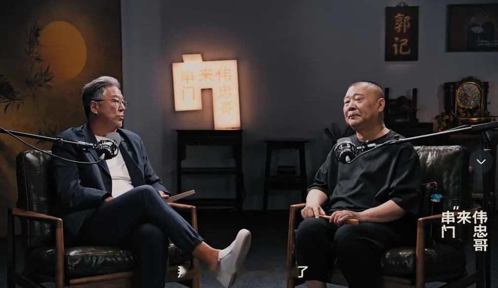 郭麒麟弃考交白卷，郭德纲竟说“好”！这爹的路子，够“野”！

刚在头条追完王伟忠