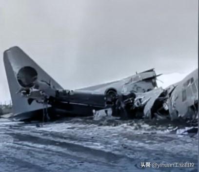 2月27日，隶属玻利维亚空军的一架C-130“大力神”运输机坠毁于该国埃尔阿尔托