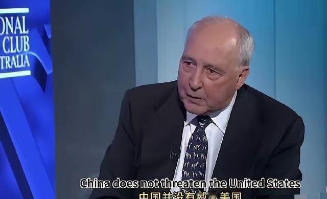 退休了果然敢说大实话！退休了才敢说大实话？澳大利亚前总理基廷直接掀了桌子：美国天