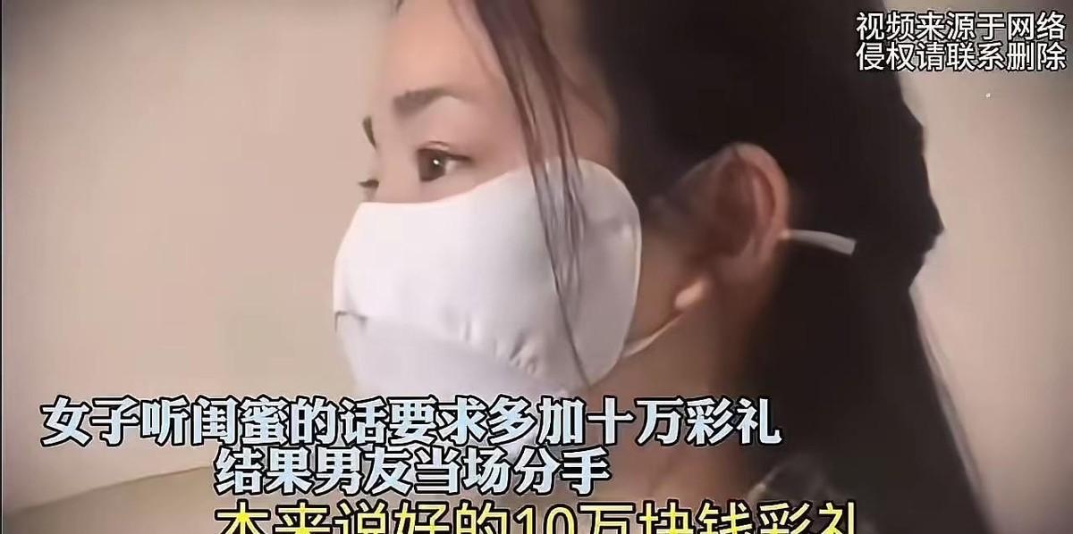 小秦跟小胡是打高中就认识的死党，俩人后来在同一个城市打拼，没多久处得比亲姐妹还亲