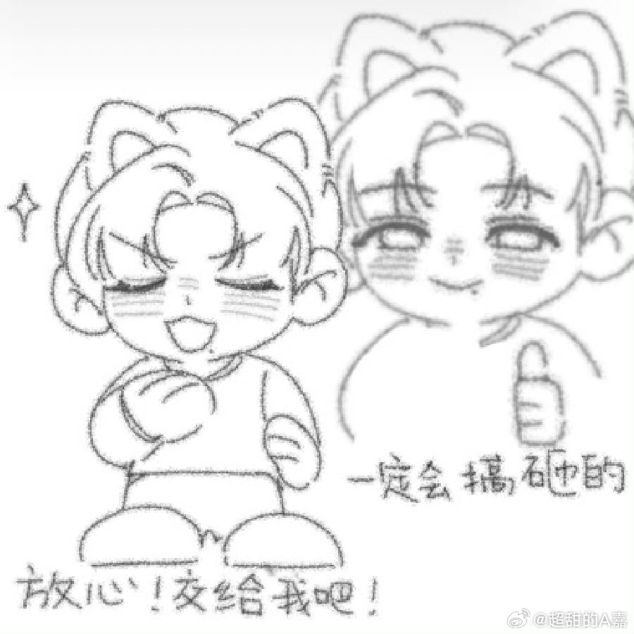 最近在更：小琑碎片小琑碎片（在更）后爸攻略后爸攻略（在更）和渣男前任上恋综后和小