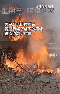 “丢人丢到人民日报了！”河南，一楼正在卖鞭炮，三楼的大哥却在阳台抽烟！万万没想到