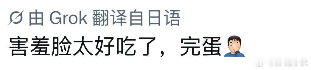 何与生日会外网口碑外网震惊何与应援排面外网刷屏热议这场生日会，不少海外网友直言中