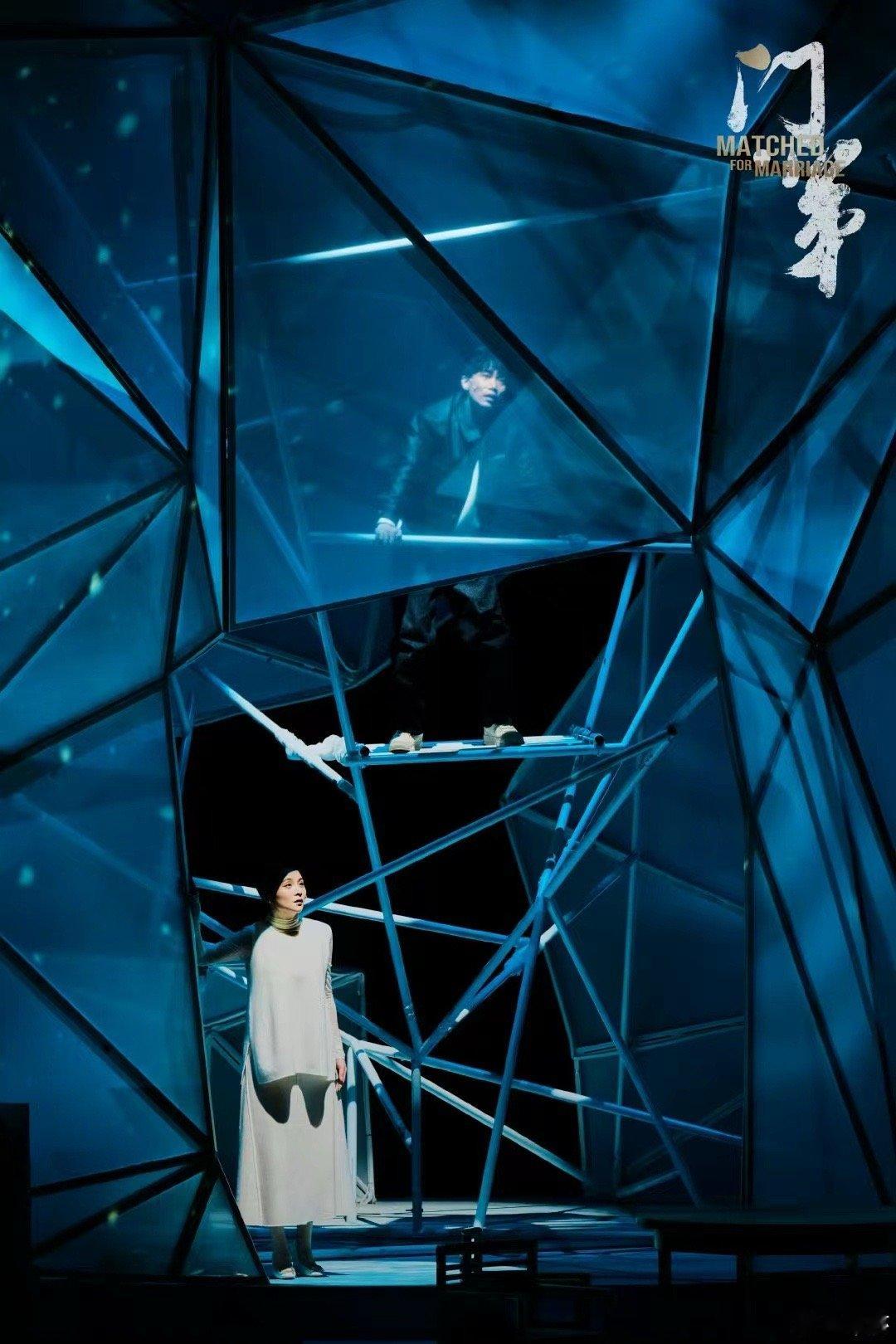 邓莎话剧门第  话剧《门·第》于青岛大剧院的演出圆满画上句号啦，邓莎的精彩演出让