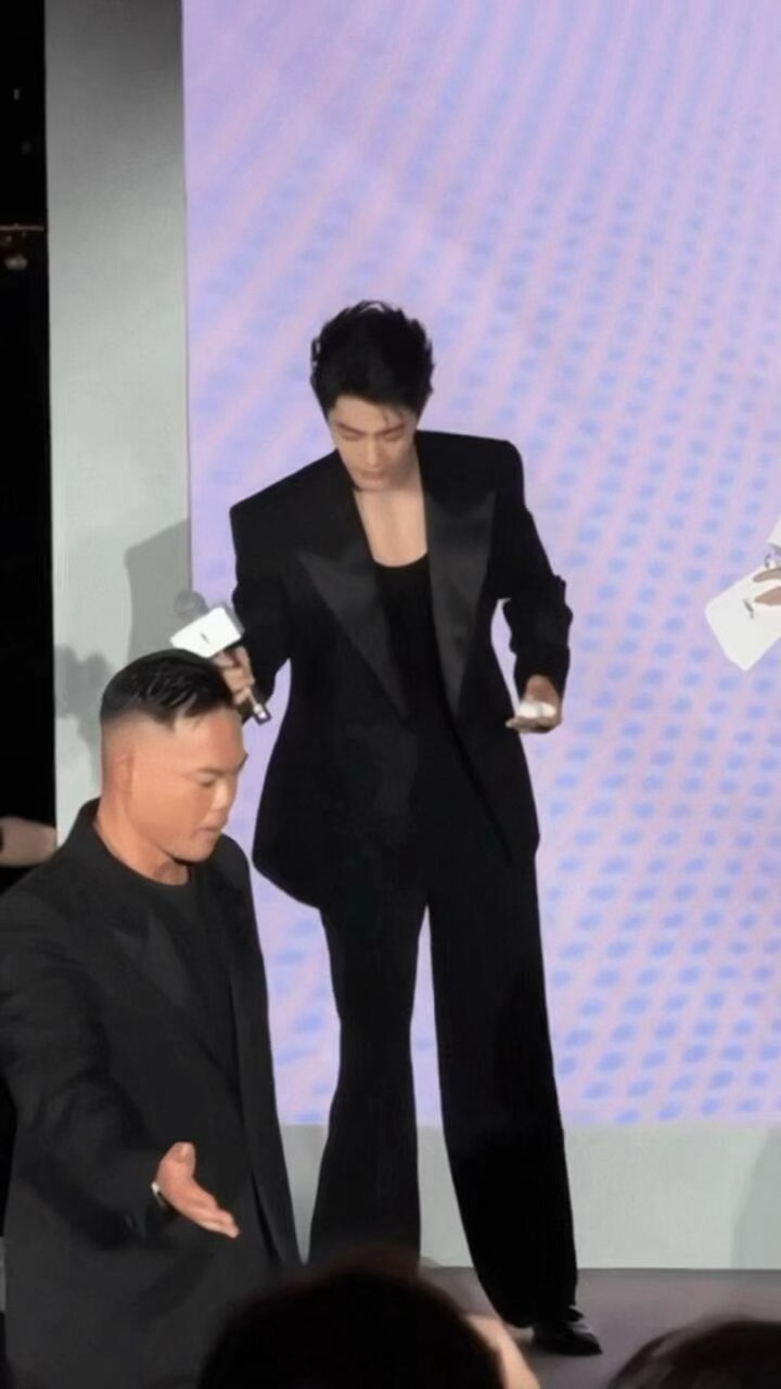 嘶… 