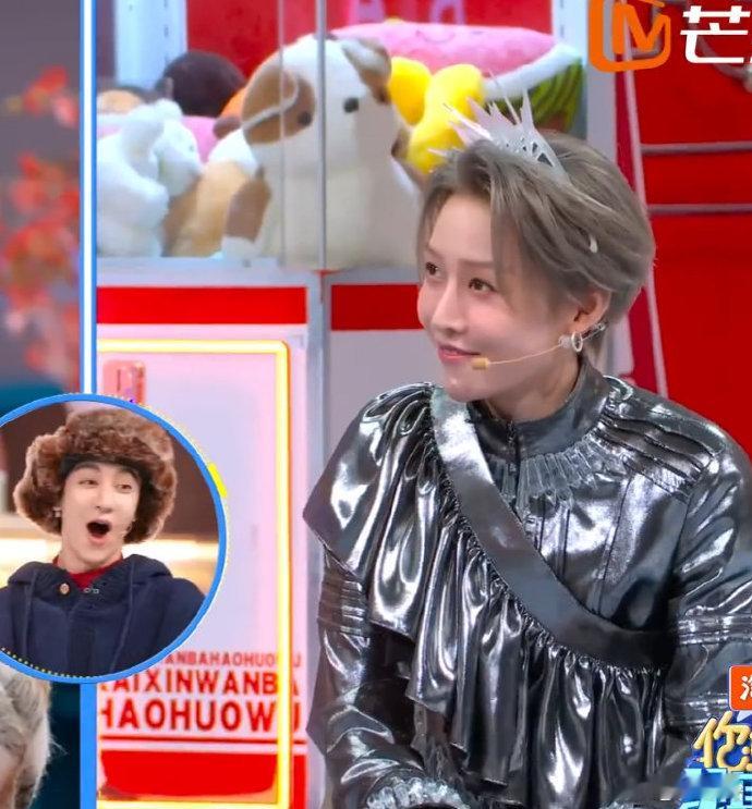 丁程鑫张颜齐在《你好星期六》把刘雨昕的禁忌词玩出花，让她站起坐下忙到怀疑人生，弹