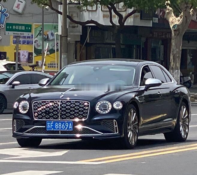 南通宾利第375部。​ ​​​ ​​​​