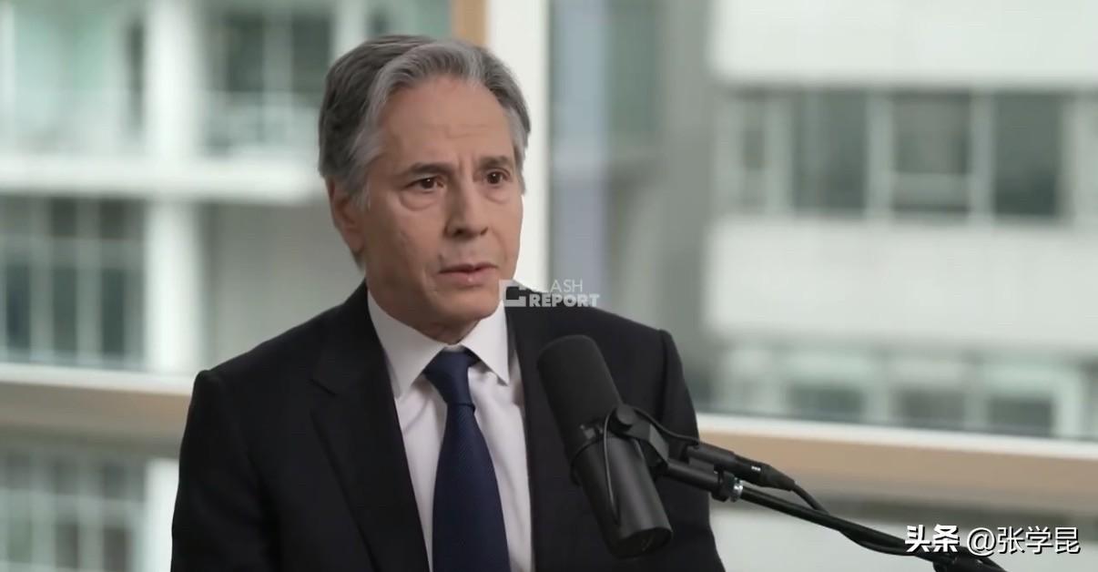 拜登政府国务卿布林肯今天谈美国对伊朗战争：“我所担心的事情——也是我担心的问题之